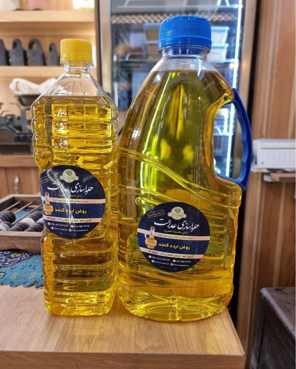 روغن ارده کنجد (۲ سایز ۱۲۰۰‌گرم و ۱۷۰۰ گرم) 0