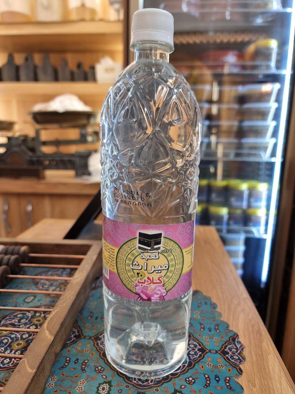 گلاب دو آتیشه کعبه قمصر(سنگین) 0
